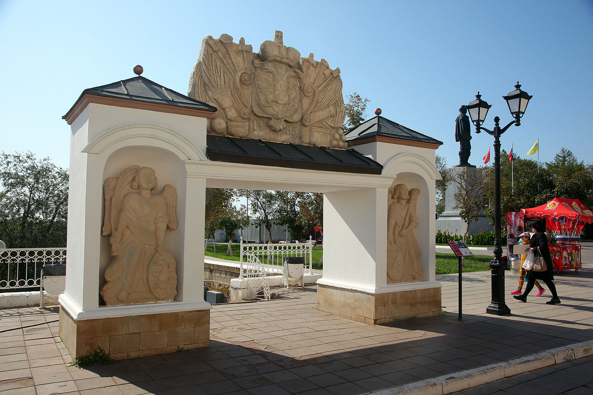Orenburg (Оренбург)